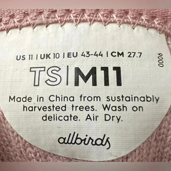 allbirds | Tree Skippers sneakers. Size: 11 - Picture 14 of 16